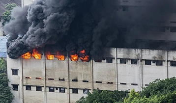  Protecció contra incendis en Edificis Públics